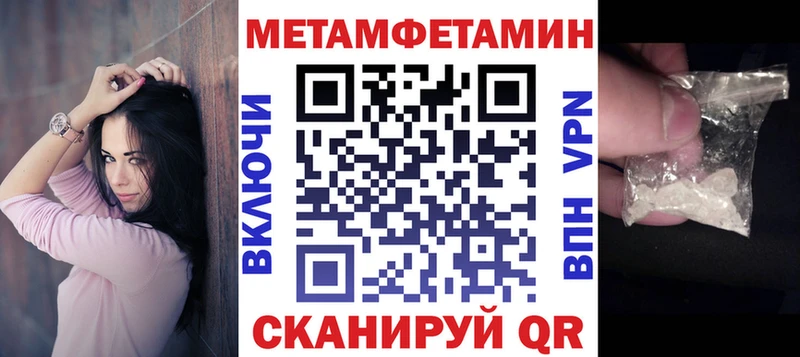 Купить закладки  Дудинка  Амфетамин Premium 