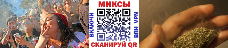 Бутират оксана  Купить закладки  Дудинка 