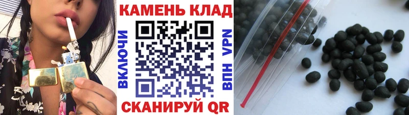 Гашиш Cannabis Дудинка