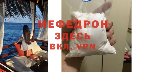 Альфа ПВП Верхнеуральск