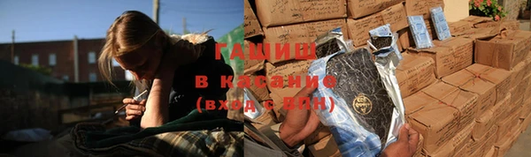 кокс Бородино