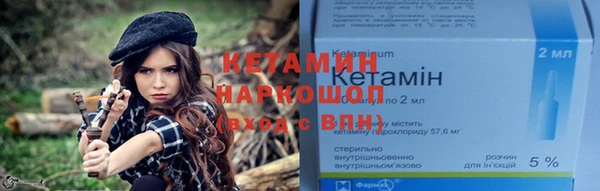 Альфа ПВП Верхнеуральск