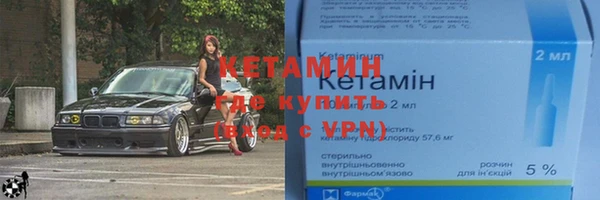 мдпв Верея