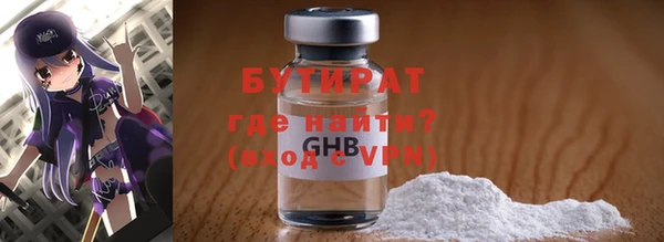 мдпв Верея