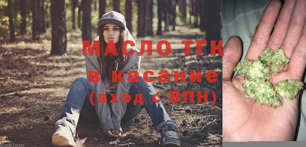 кокс Бородино