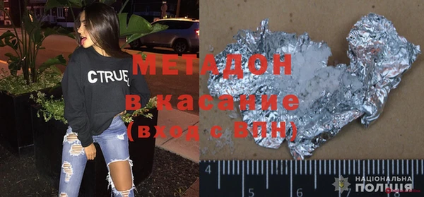 твердый Богородицк