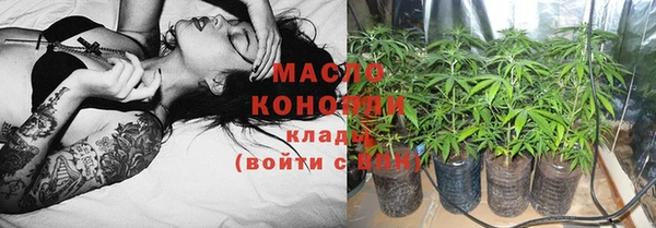 кокс Бородино