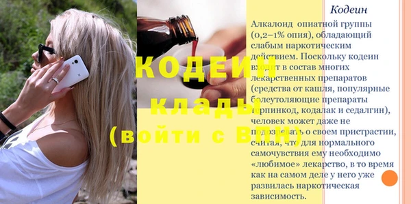 Альфа ПВП Верхнеуральск