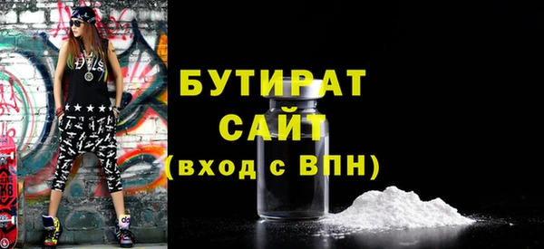 ПСИЛОЦИБИНОВЫЕ ГРИБЫ Верхний Тагил