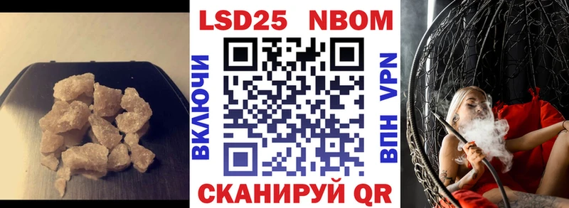LSD-25 экстази кислота  Купить  Дудинка 