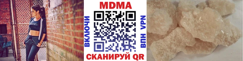 MDMA молли Дудинка