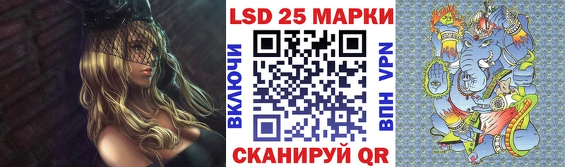 Купить закладки  Дудинка  Марки 25I-NBOMe 1,8мг 