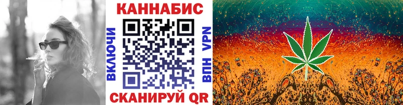Купить  Дудинка  Марихуана индика 